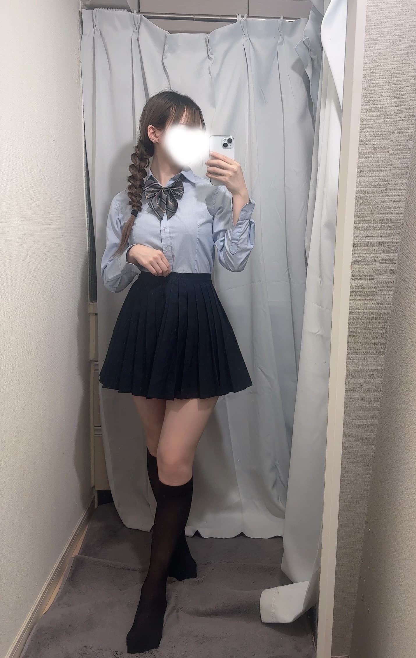 みん