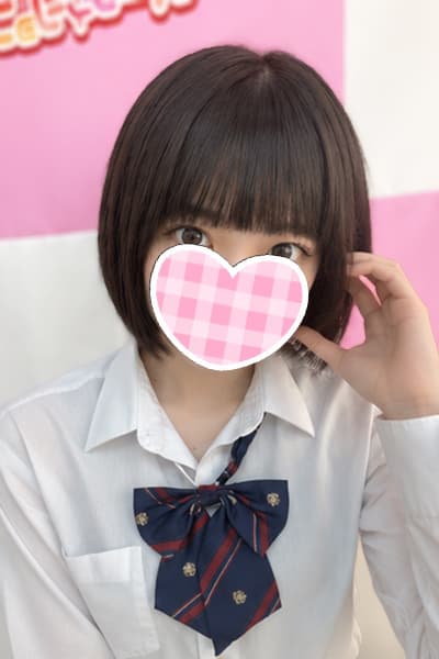 りめ(JK上がりたて)(18)
