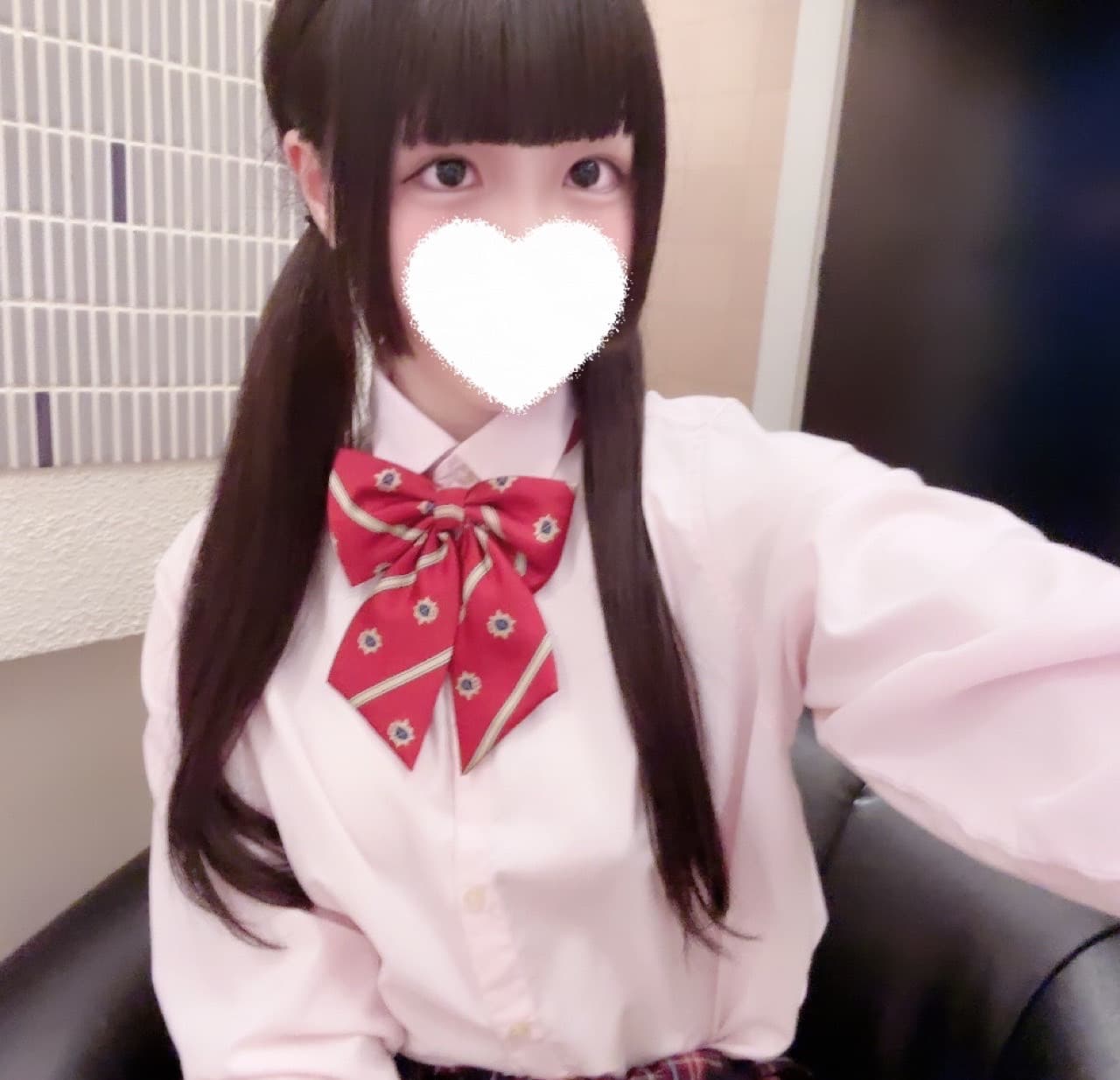 あう