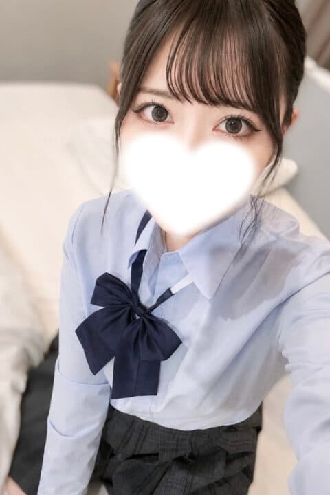 にあ
