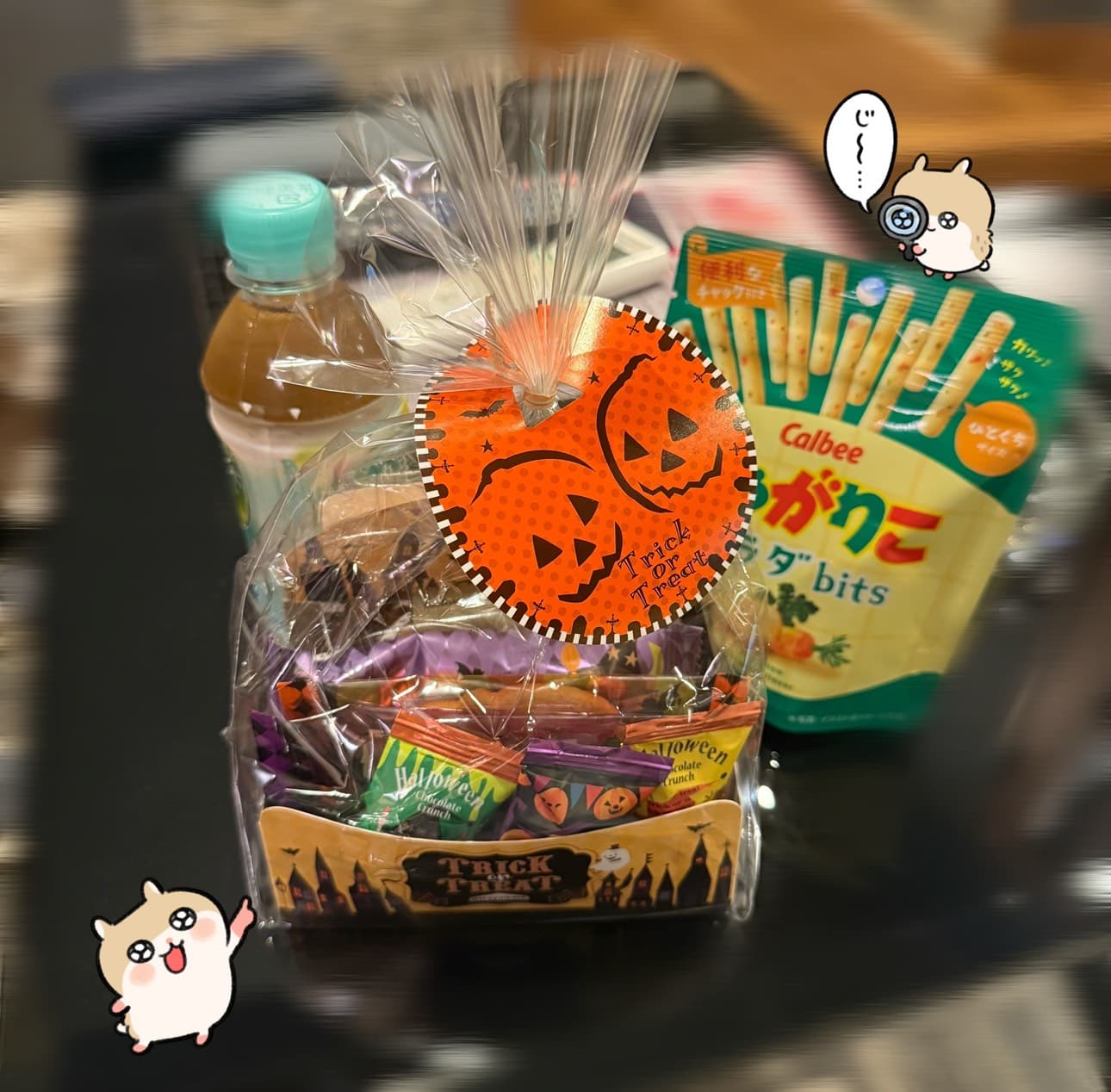 退勤しました!✨