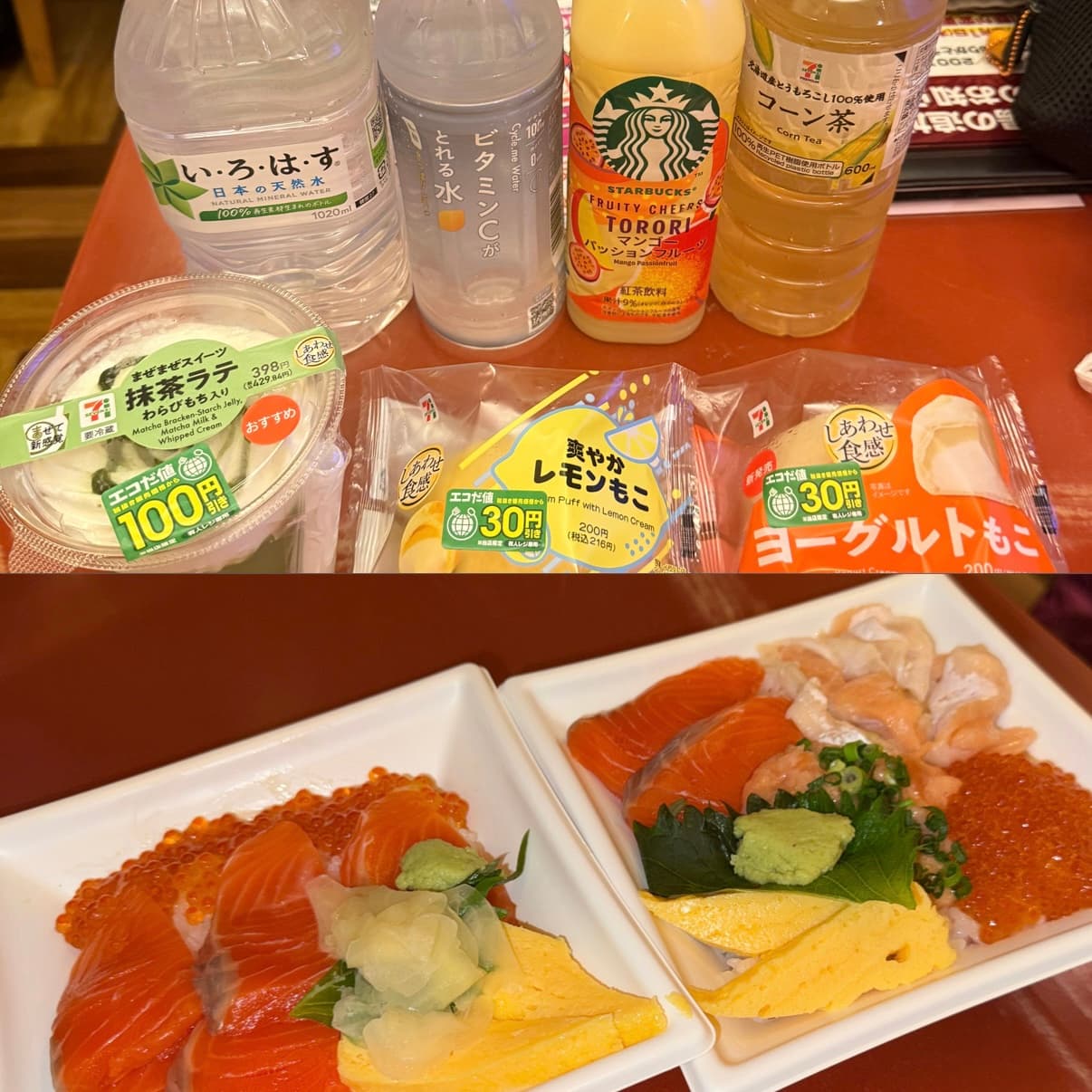 まみが飲み物や食事を囲んで楽しんでいる様子。