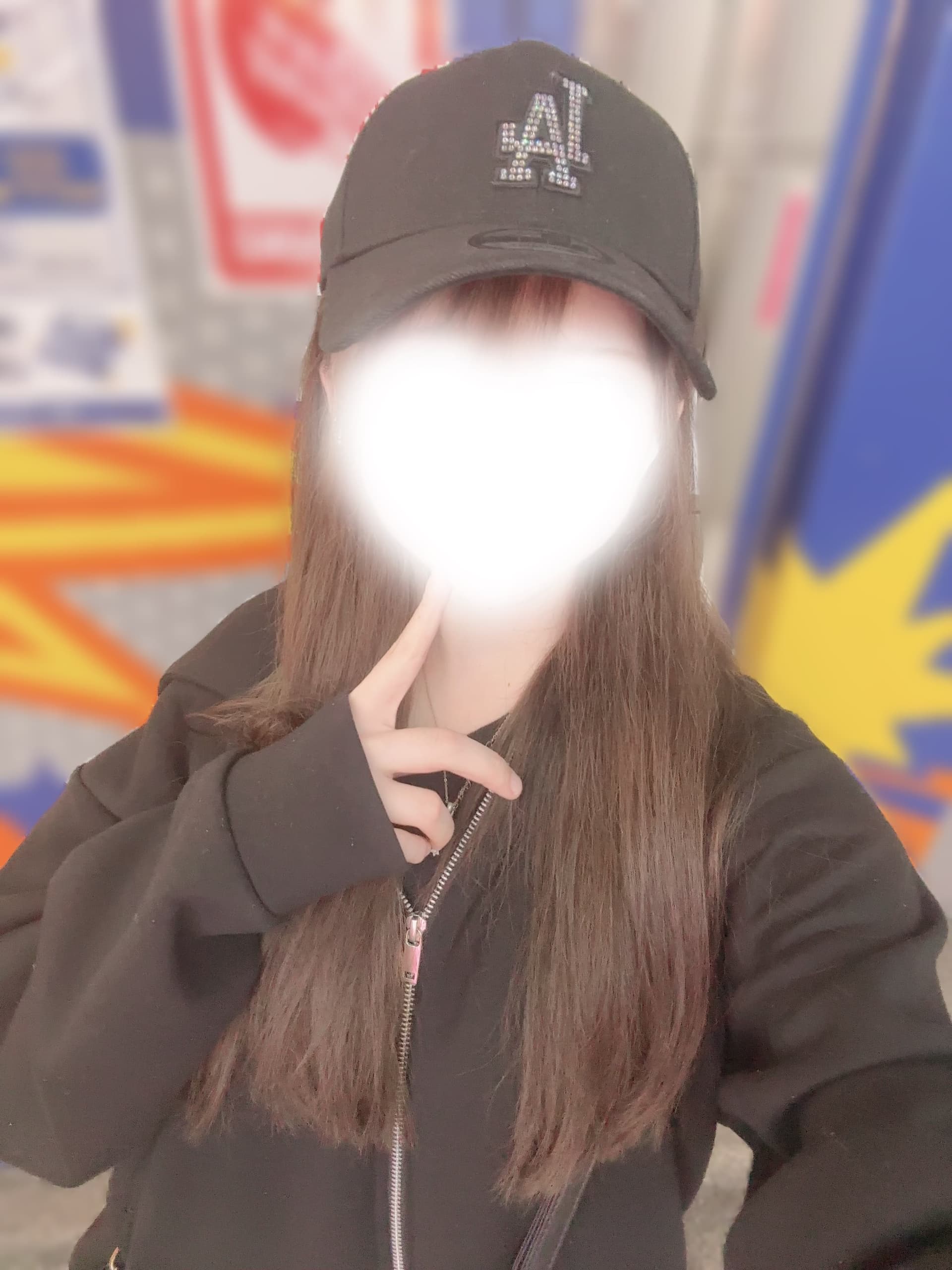 22時までいますしおん🩵