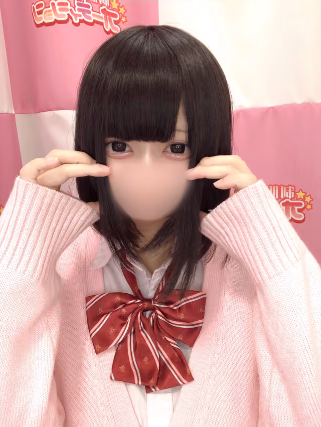 えみり3/6体験入店初日の日記