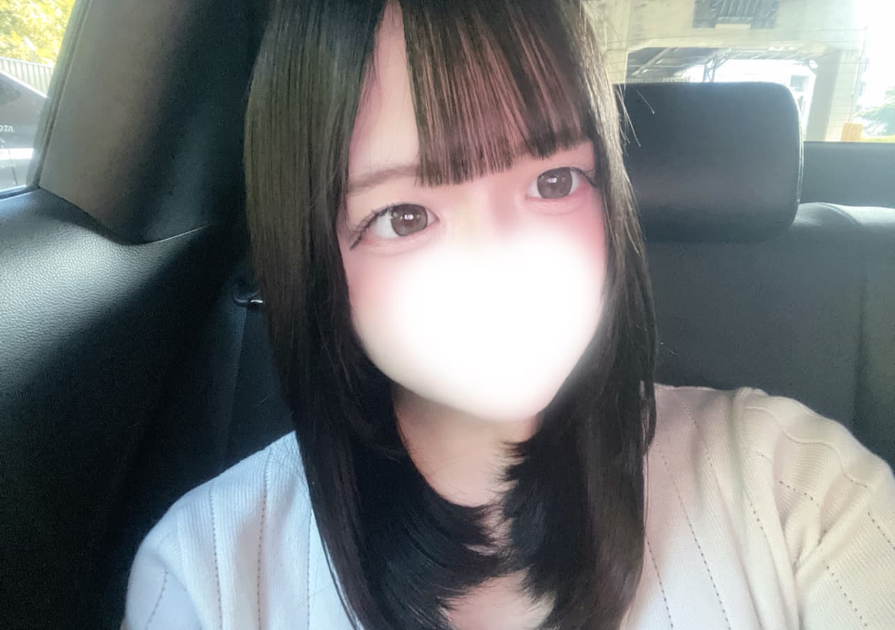 いる!👶🏻