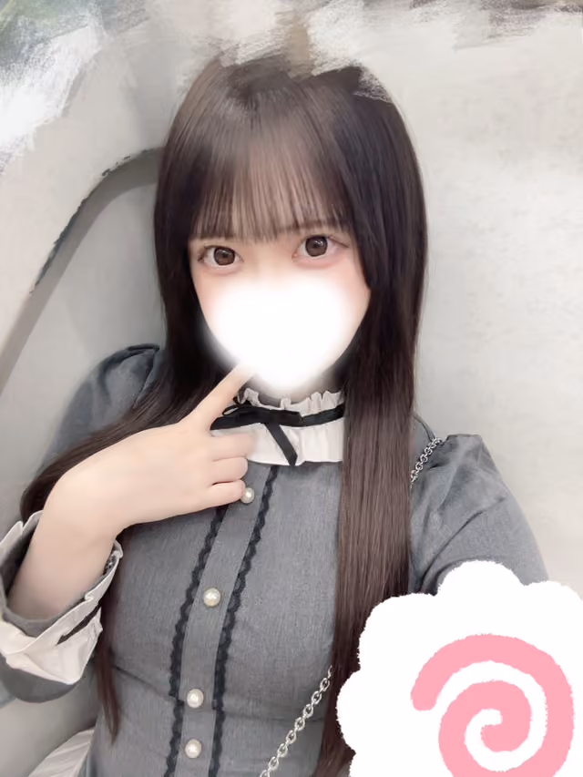ねむねむ