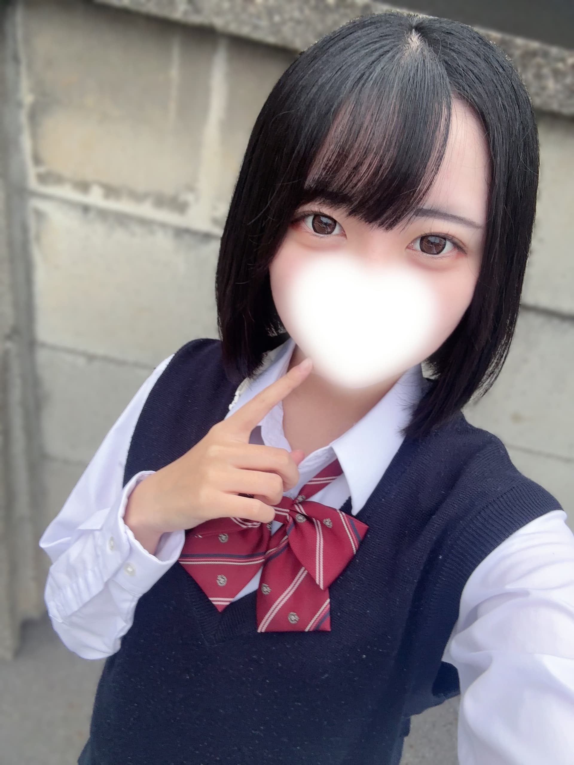 ありがとー🤍ひびき