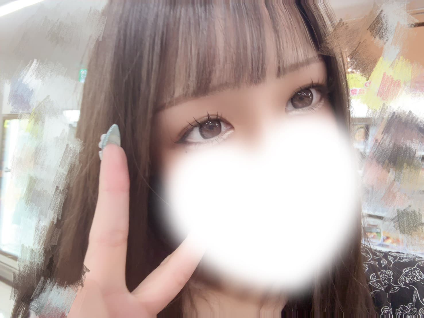 あずきの日記
