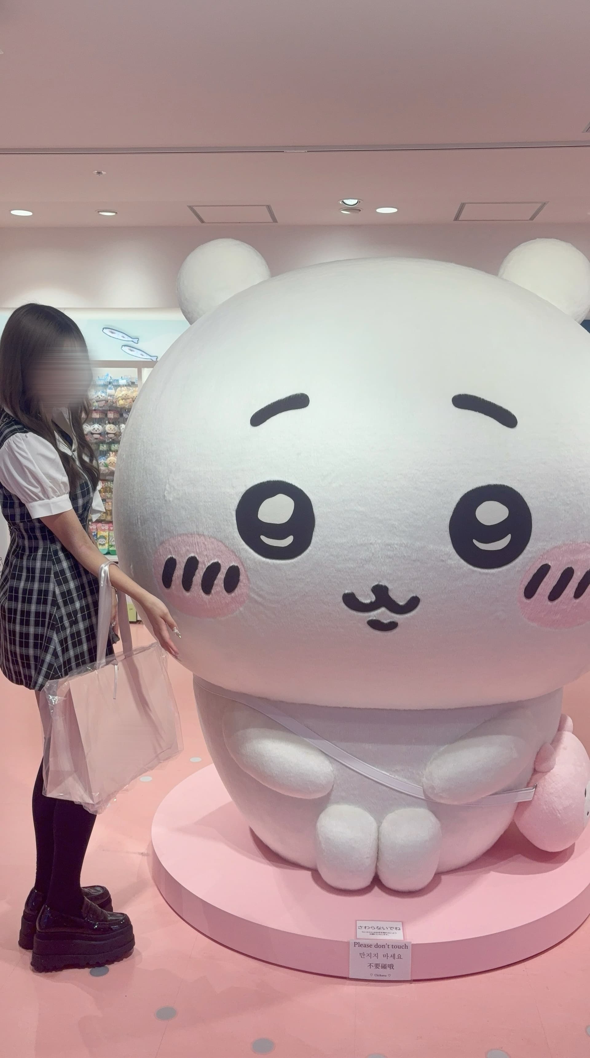 もえ🔰6/29体験入店初日(JK上がりたて18歳)の写メ日記
