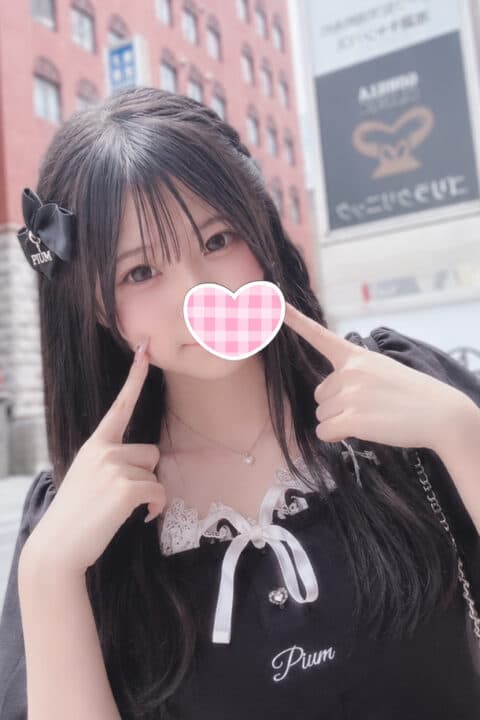 🥺大宮のお兄さん、さなに会いに来て〜♡ラスト1枠❣️