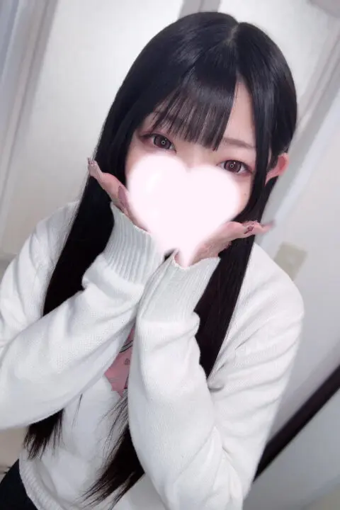 【📌会員様限定の割引情報のご案内】📅2026/1/29