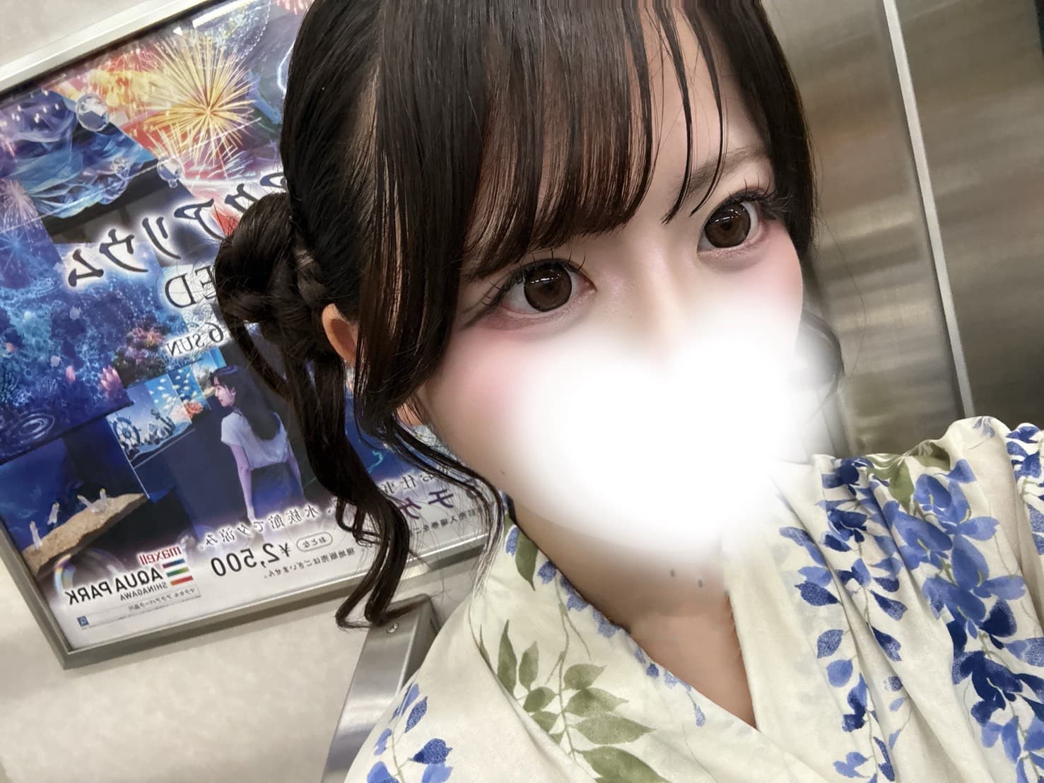 9月21日(月)外に出なくてOK!家で待つだけで可愛い美少女がやってくる♡