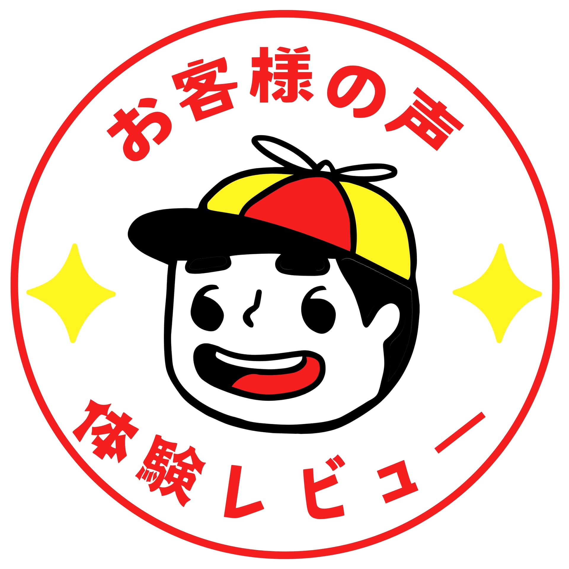 10月22日渋谷制服オーディション!お客様の声カモン